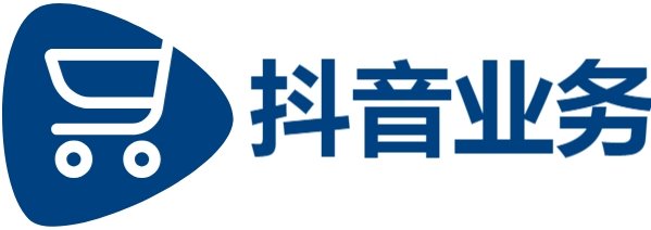 视频号自助平台业务下单真人|抖音业务低价自助平台超低价|抖音涨粉24小时在线超低价